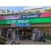 販売店