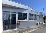 情報提供会社