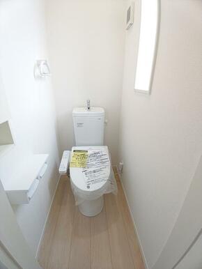 同仕様タイプです