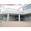 周辺環境