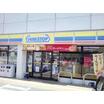 コンビニ