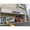 ショッピング施設