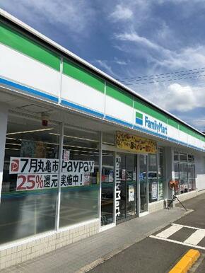 ファミリーマート丸亀山北町店