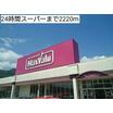 ショッピング施設