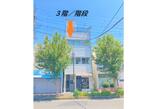 情報提供会社