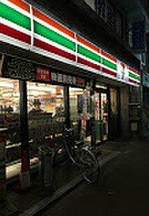 セブンイレブン 三鷹中央店