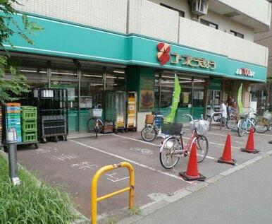 コープみらい ミニコープ武蔵野店
