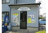 情報提供会社