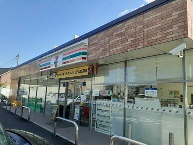 セブンイレブン