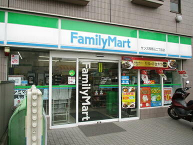 ファミリーマートサンズ西馬込二丁目店