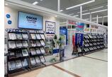 情報提供会社