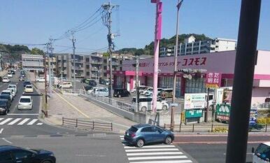 株式会社コスモス薬品 ディスカウントドラッグコスモス下伊敷店