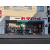 ショッピング施設