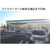 コンビニ