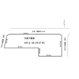 地形図等