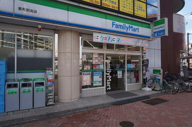 ファミリーマート要町駅南店