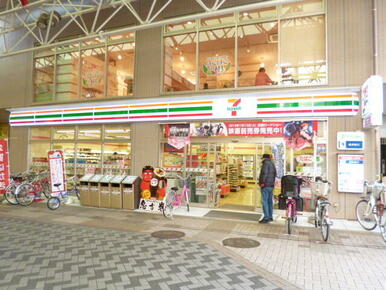 セブンイレブン横浜弘明寺店