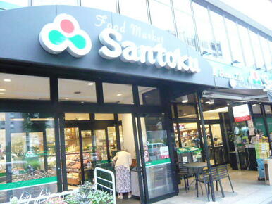 Ｓａｎｔｏｋｕ茗荷谷店