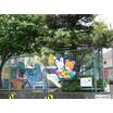 幼稚園、保育園