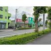 販売店