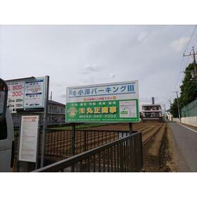 平面図