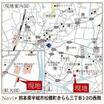 案内図