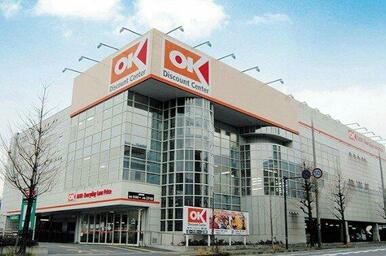 オーケー 野川店