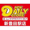 コンビニ