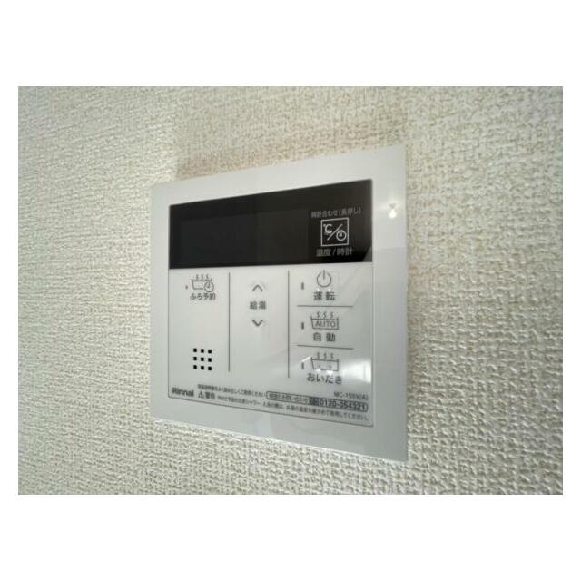 いつでも暖かい湯船に入れる追焚き炊き機能付き＾＾