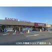 販売店