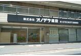 情報提供会社