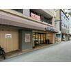 販売店