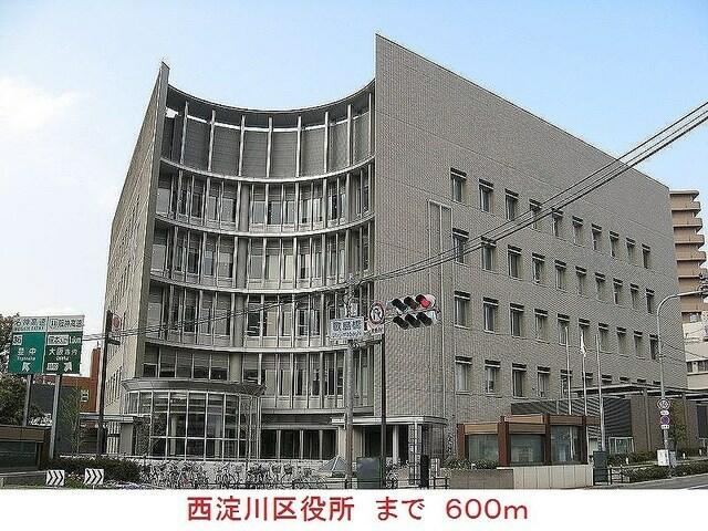 フレスクーラ ２０６ 1ldk 大阪市西淀川 区の貸マンションの物件情報 賃貸 アパート マンション 一戸建て 大阪市鶴見区の不動産は東大阪リビングセンター 6313f3bbc3c8d50ecc9c61b0