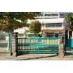 幼稚園、保育園