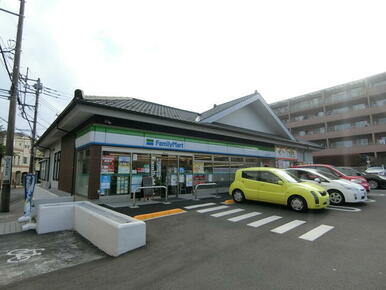 ファミリーマート有馬二丁目店