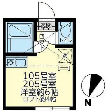 １０５　洋室約６帖＋ロフト約４帖・ロフト高１．４ｍ