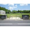 公園