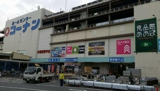 大田区 本羽田１丁目 糀谷駅 １０１ 2dk 大田区の貸マンションの物件情報 賃貸 アパート マンション 一戸建て 板橋区大山の賃貸 売買なら大山ホームズ 62de4e990ee64c4