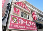 情報提供会社