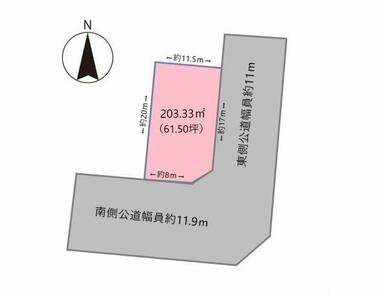 10ｍ以上ある広い前面道路に面したゆとりある整形地で、車の出入りもスムーズ。生活に便利な商業施設や学校