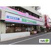 幼稚園、保育園