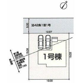地形図等