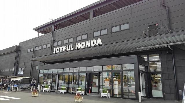 ココメロ ２０４ 1ldk 富里市の貸アパートの物件情報 賃貸 アパート マンション 一戸建て 富里 市の不動産ならアートホーム設計工務 6123fcd012ebb6