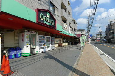 大野屋長尾店