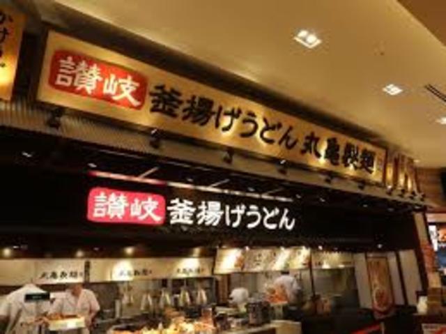 ベルコート 美しが丘 ２０８ 1k 横浜市青葉区の貸マンションの物件情報 賃貸 アパート マンション 一戸建て 武蔵小杉でお部屋探し ムービングエステート 610f7bbc43a608