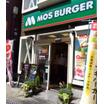 飲食店