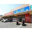 販売店