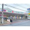 ショッピング施設