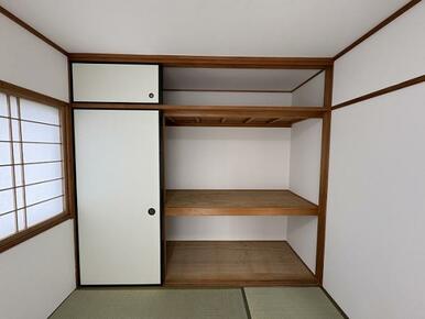 和室押入