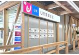 情報提供会社